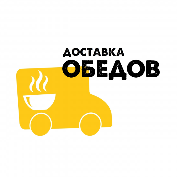 Логотип компании Доставка ОБЕДОВ Железногорск